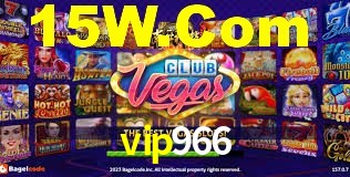 vip966