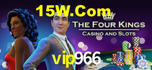 vip966